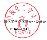 *化工机械网
